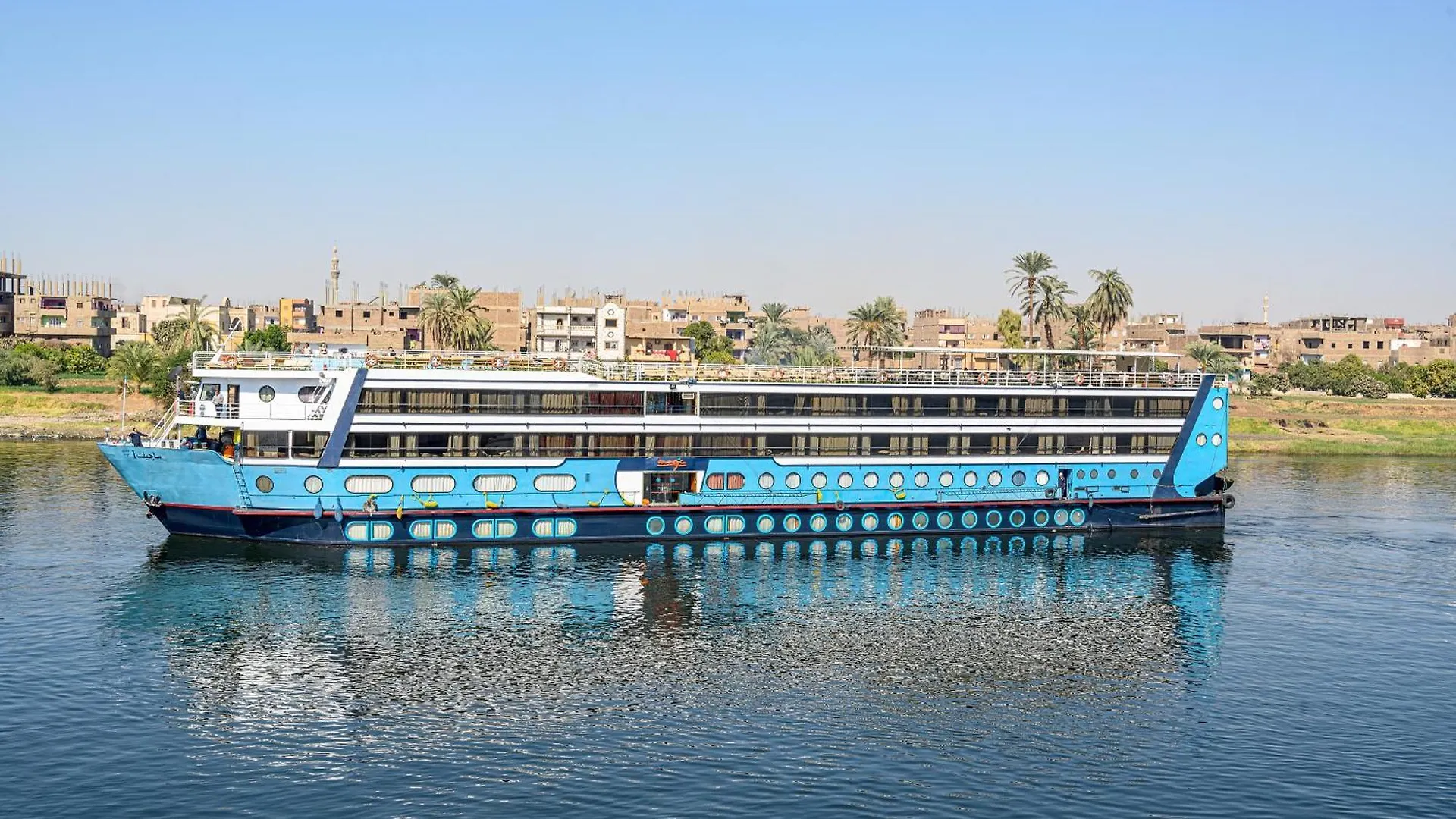 Hotel Magic I Nile Cruise Deluxe Boat The Scheduled Departure Is On Saturday For A 7-Day Nile Cruise Luxor